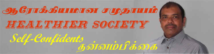 Raj Mukuntharaj Healthier Society