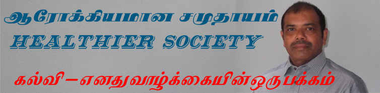 Raj Mukuntharaj Healthier Society
